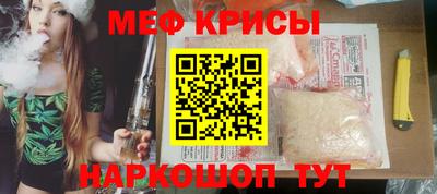 jwh Абакан