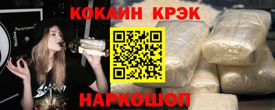 мдпв Азнакаево
