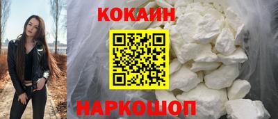jwh Абакан