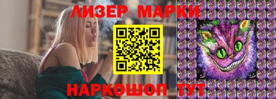 мдпв Азнакаево