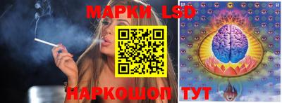 мдпв Азнакаево