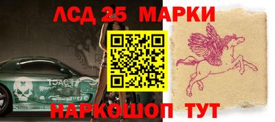 кокаин колумбия Абинск