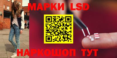 кокаин колумбия Абинск