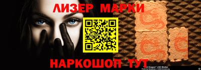 мдпв Азнакаево
