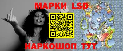 кокаин колумбия Абинск