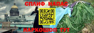 jwh Абакан