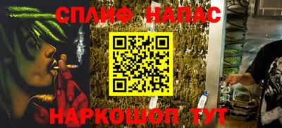 мдпв Азнакаево