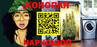 мдпв Азнакаево