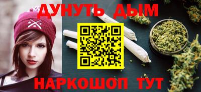 jwh Абакан