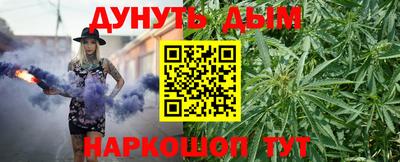 мдпв Азнакаево