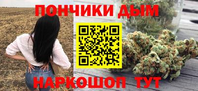 jwh Абакан