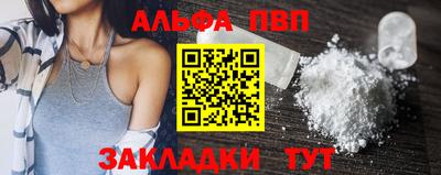 мдпв Азнакаево