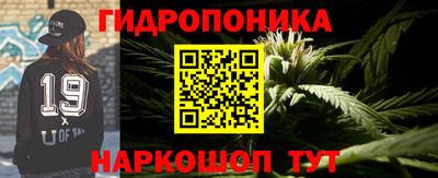 jwh Абакан
