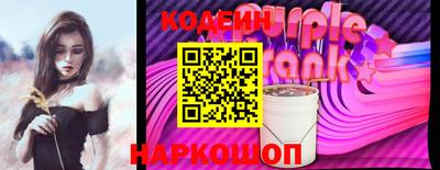 кокаин колумбия Абинск