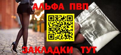 мдпв Азнакаево