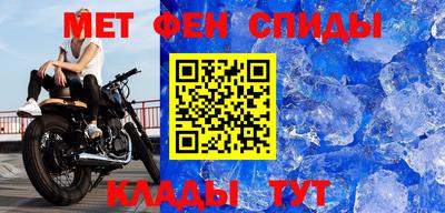 мдпв Азнакаево