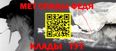 jwh Абакан