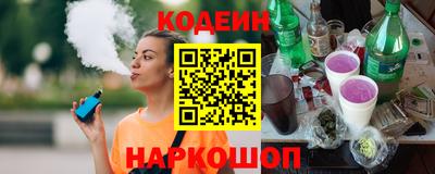 jwh Абакан