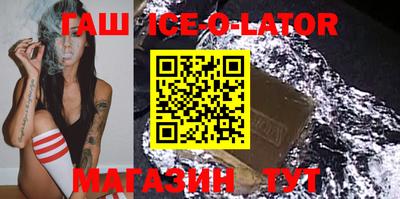 кокаин колумбия Абинск