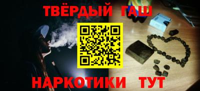 jwh Абакан