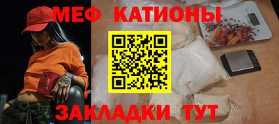 кокаин колумбия Абинск