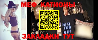 мдпв Азнакаево
