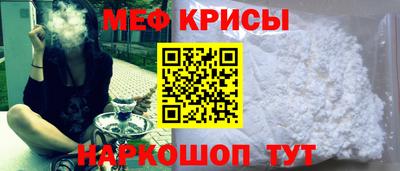 мдпв Азнакаево