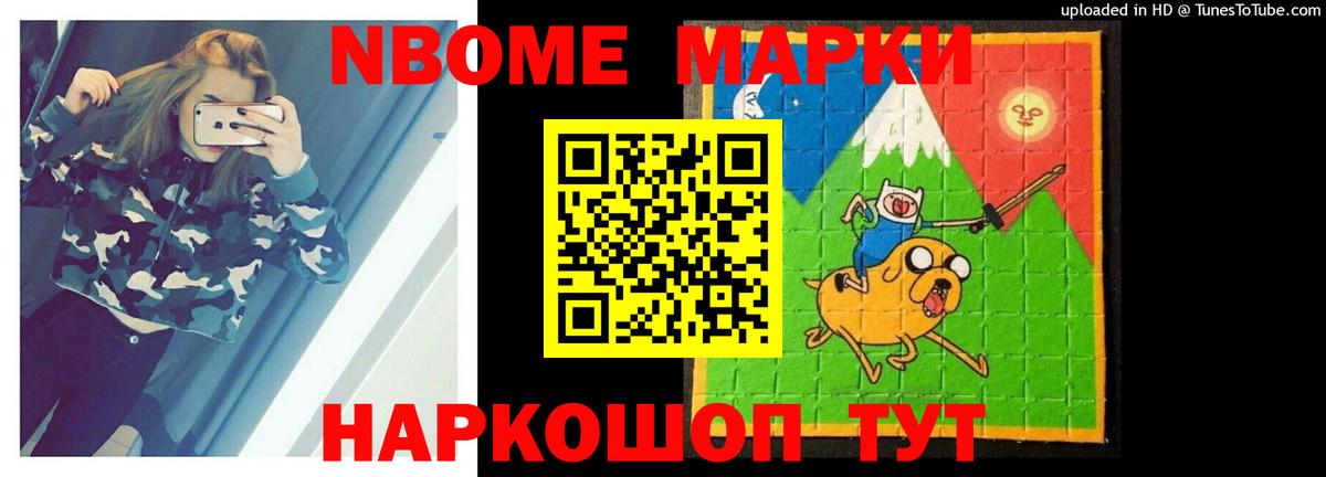 ЛСД экстази  Вход с VPN  Россия  Лсд 25 экстази кислота 